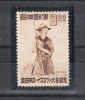 Giappone   -  Japon . 1949.  National Jamboree .  MNH,  Fresh - Unused Stamps