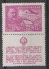 437  BIG DISCOUNT JUGOSLAVIJA JUGOSLAVIA BUY NOW GOOD QUALITY  NEVER HIGED - Unused Stamps