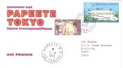 6924  1er VOL PAPEETE - TOKYO Par AIR FRANCE - TAHITI - POLYNESIE - Storia Postale