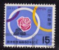 Japon 1971 N°Y.T. ;  1021 Obl. - Oblitérés