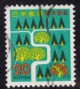 Japon 1975 N°Y.T. ;  1156 Obl. - Usados