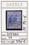 Zypern - Cyprus - Chypre - Michel 39 -  Oo Oblit. Used - - Used Stamps