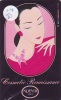 Télécarte Japon * Cosmétiques *  Série NOEVIR  (114d)  Phonecard Japan * Cosmetics Cosmetic * Telefonkarte Parfum - Perfume