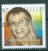 Canada 2007 52 Cent Joni Mitchell Issue #2222b - Oblitérés