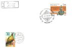 KYRGYZSTAN 1992 MICHEL NO: 4 FDC - Kirghizistan