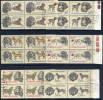 CZECHOSLOVAKIA 1973 Hunting Dogs Set In Blocks Of 4 Used.  Michel 2154-59 - Usados