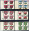 CZECHOSLOVAKIA 1971 Town Arms Set In Blocks Of 4 Used.  Michel 1994-99 - Usados