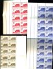 Norge Nord Cape   Sans Filig  Ohne Wz 20 X Yv. 246/248**   Mi.284/286** - Unused Stamps