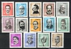 Turkey/Turquie/Türkei 1966, Celebrities - Famous Person **, MNH-VF - Ungebraucht