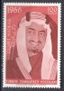 Turkey/Turquie/Türkei 1966, King Faisal **, MNH-VF - Nuovi