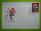 Russia USSR 1980 War Statues National Emblems FDC # - FDC