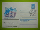 USSR Russia 1981 Space  FDC Used - Kaluga - FDC