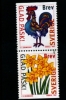 SWEDEN/SVERIGE - 1997  EASTER PAIR  MINT NH - Ongebruikt