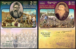 ISRAEL..2008..Michel # 2008-2009..MNH. - Ongebruikt (met Tabs)