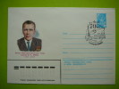 USSR Russia 1981 M. Yangel Space FDC Used - Baikonur - FDC