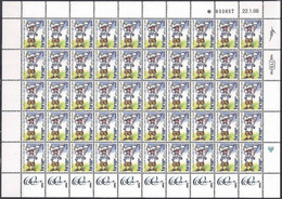 ISRAEL..2008..Michel # 1982...MNH...FULL SHEET. - Ungebraucht (mit Tabs)