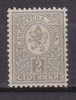 L1024 - BULGARIE BULGARIA Yv N°29 * - Unused Stamps