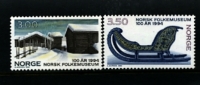 NORWAY/NORGE - 1994  NATIONAL MUSEUM  SET  MINT NH - Neufs