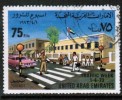 UNITED ARAB EMIRATES  Scott #  28  VF USED - Ver. Arab. Emirate