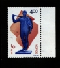 NORWAY/NORGE - 1999  TRADE UNION   MINT NH - Ongebruikt