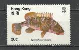 HONG KONG 1981 - FISH 20  - USED OBLIITERE GESTEMPELT - Oblitérés
