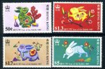 Hong Kong 1987 Chinese New Year Of The Rabbit Set Of 4, MNH - Ongebruikt