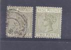BRITISH COLONIES SOUTH AFRICA NATAL QV STAMPS USED + MLH - Natal (1857-1909)
