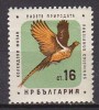 L1386 - BULGARIE BULGARIA Yv N°1062 * - Ungebraucht