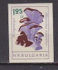 L1397 -BULGARIE BULGARIA Yv N°1105 ** ND CHAMPIGNONS - Ungebraucht