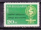 L1399 - BULGARIE BULGARIA Yv N°1135 ** PALUDISME - Ungebraucht