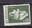 L1412 - BULGARIE BULGARIA Yv N°1151 ** - Ungebraucht