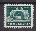 L1414 - BULGARIE BULGARIA Yv N°1173 ** - Ungebraucht