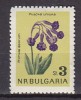 L1423 - BULGARIE BULGARIA Yv N°1210 ** FLEURS - Ungebraucht