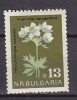L1426 - BULGARIE BULGARIA Yv N°1215 ** FLEURS - Ungebraucht