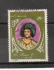 POLYNESIE P Aérienne Dynastie Des Roi Pomaré 18f Polychrome  1976 N°106 - Used Stamps