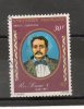 POLYNESIE P Aérienne Dynastie Des Roi Pomaré 30f Polychrome  1976 N°109 - Used Stamps