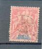 SEN 290 - YT 18 Obli - Used Stamps