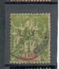 SEN 292 - YT 20 Obli - Used Stamps