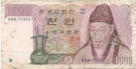 COREA Del SUD : 47 - 1000 Won - (1983) - Korea, South