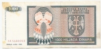 REPUBLIKA SRPSKA - 1000 DIN - 1993. - Bosnie-Herzegovine