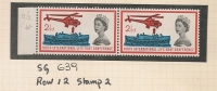 UK - Variety  SG 639 - Row 12 Stamp 2 - White Dot - MLH - Variétés, Erreurs & Curiosités