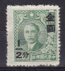 China Chine 1948 Mi. 876a    ½ C Auf 500 $ Black Overprinted Sun Yatsen, MNG - Neufs