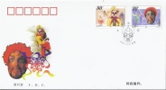 CHINA 2000 FDC PUPPETS AND MASKS (2 SCANS) - Briefe U. Dokumente