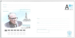 Russia 2011 Andreiy Alekseevich Trofimuk, Academic Geologist Geology - Stamped Stationery