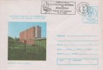 Romania / Postal Stationery With Special Cancellation / Botosani  - 1981 - Postmark Collection