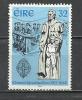 IRELAND 1994 - EDMUND IGNACIUS RICE - USED OBLITERE GESTEMPELT - Usados