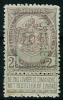 TONGRES 09 Pos B  2ct Brun/bruin  (heel Klein Scheurtje Onderaan/ Trés Petite Déchireure An Bas) - Typo Precancels 1906-12 (Coat Of Arms)