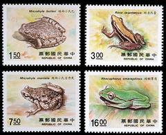 1988 Taiwan Amphibians / Frogs Stamps Frog Fauna - Grenouilles
