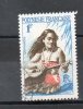 POLYNESIE 1f Brun Bleu Olive Orange 1958 N°3 - Used Stamps