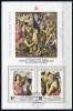 CZECHOSLOVAKIA 1978 PRAGA Exhibition Block  With Titian Painting And Overprint For FIP Day, Used.. Michel Block 38 - Used Stamps